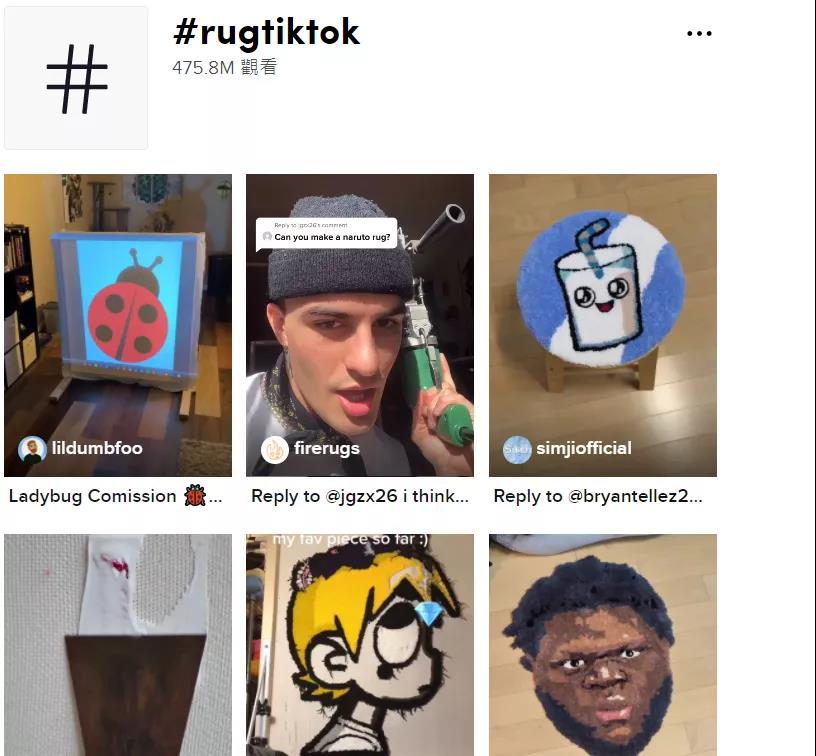 TikTok這些產(chǎn)品也火了，奧運期間搜索暴增200%