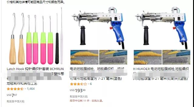 TikTok這些產(chǎn)品也火了，奧運期間搜索暴增200%