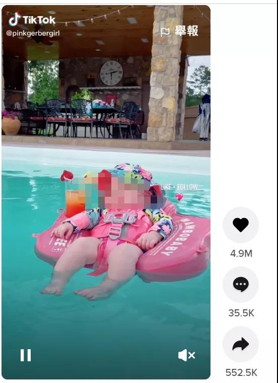 TikTok這些產(chǎn)品也火了，奧運期間搜索暴增200%