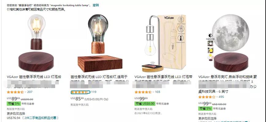 TikTok這些產(chǎn)品也火了，奧運期間搜索暴增200%