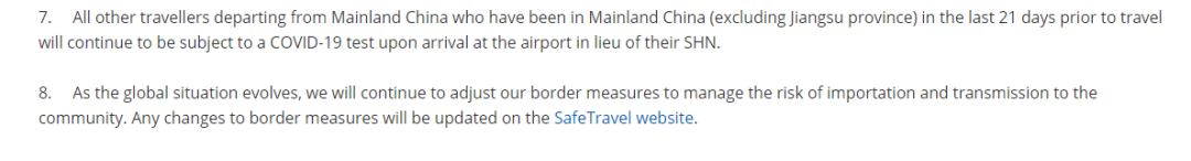 '不妙！港口國盯上'江蘇旅居史',