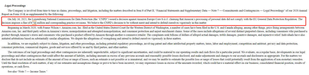 被歐盟開具57億罰款，亞馬遜市值一夜蒸發(fā)750億美元......