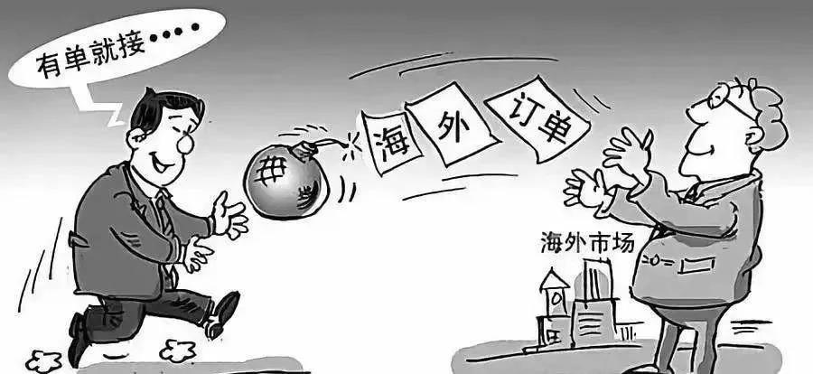 勾結(jié)代理無單放貨，謹防這些騙術(shù)，財貨兩空！