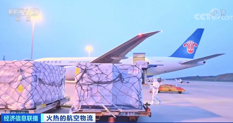 央視：預(yù)計(jì)運(yùn)費(fèi)持續(xù)上漲到年底！一艙難求！市場(chǎng)空前火爆！