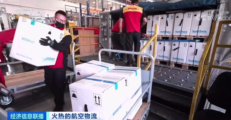 央視：預(yù)計(jì)運(yùn)費(fèi)持續(xù)上漲到年底！一艙難求！市場(chǎng)空前火爆！