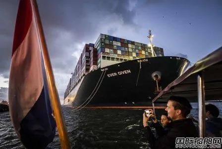 歷時(shí)4個(gè)月！這艘船終于抵達(dá)歐洲最大港口鹿特丹港