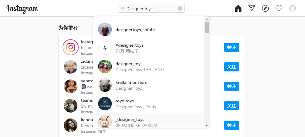 亞馬遜盲盒不能賣？別怕，這才是真正的出海風(fēng)口！