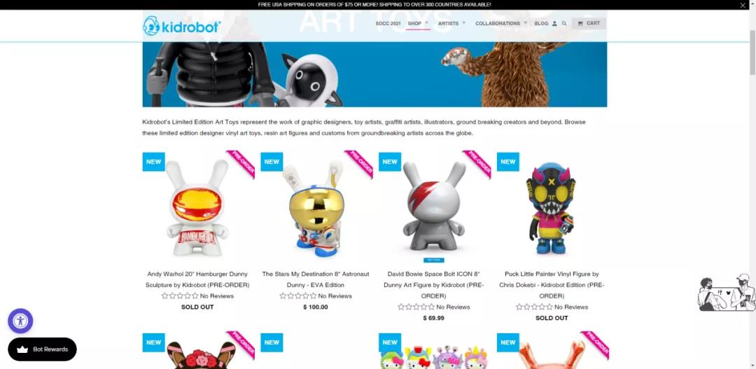 亞馬遜盲盒不能賣？別怕，這才是真正的出海風(fēng)口！