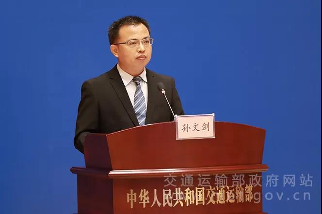 交通運(yùn)輸部：缺箱問題已緩解，周邊多數(shù)國家主要航線運(yùn)價(jià)已高于我國