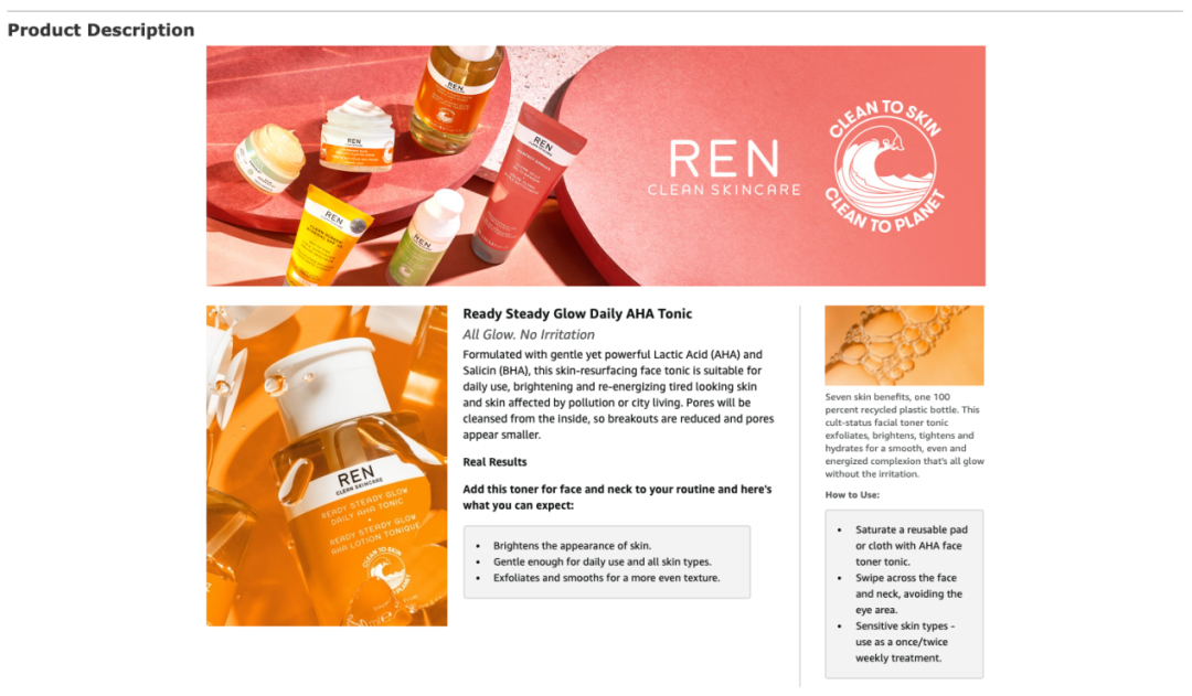 以美容個護(hù)品類為例，解析亞馬遜A+頁面的吸睛大法