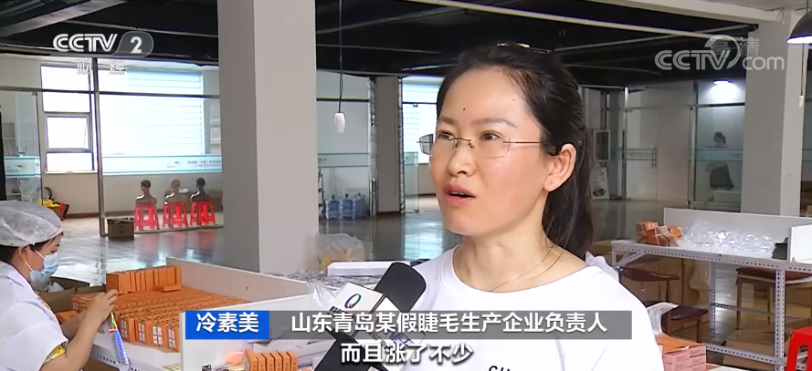 貨運量回到疫情前水平，但班輪附加費沒有盡頭！央視：爆艙搶箱企業(yè)暫停接單！