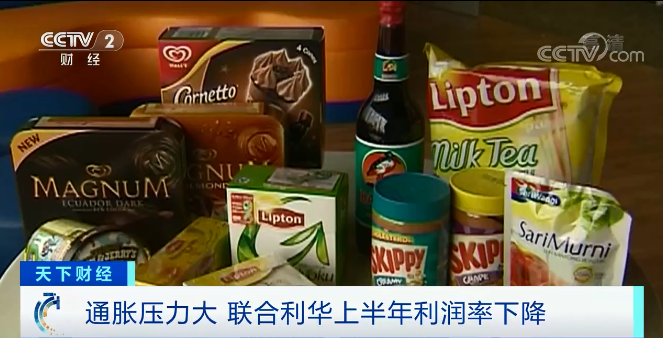 預(yù)警！這里多家大公司醞釀漲價(jià)！