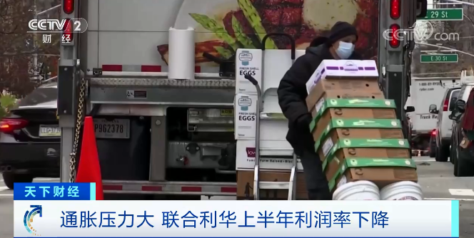 預(yù)警！這里多家大公司醞釀漲價(jià)！