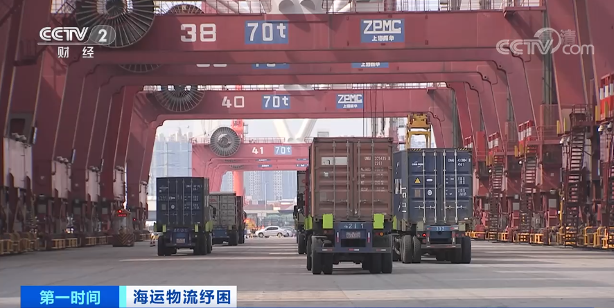 央視關(guān)注：一箱難求！運價暴漲5倍！訂艙難企業(yè)暫停接單！謹(jǐn)防棄貨
