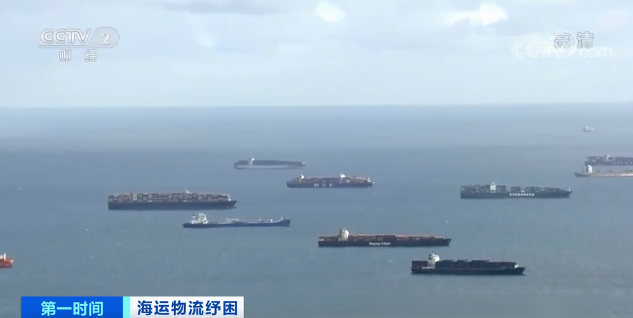 央視關(guān)注：一箱難求！運價暴漲5倍！訂艙難企業(yè)暫停接單！謹(jǐn)防棄貨