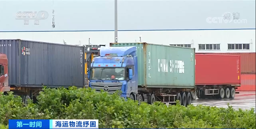 央視關(guān)注：一箱難求！運價暴漲5倍！訂艙難企業(yè)暫停接單！謹(jǐn)防棄貨