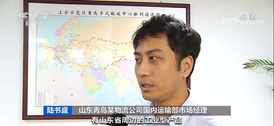 央視關(guān)注：一箱難求！運價暴漲5倍！訂艙難企業(yè)暫停接單！謹(jǐn)防棄貨