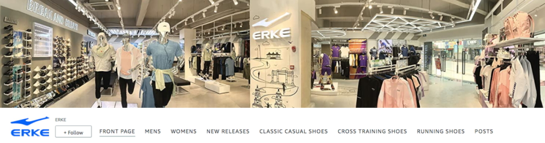 鴻星爾克出圈登頂亞馬遜新品銷量榜！國貨也有野性