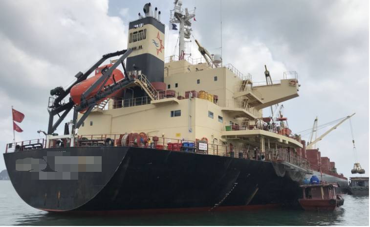 急了！又一貨船踩爆