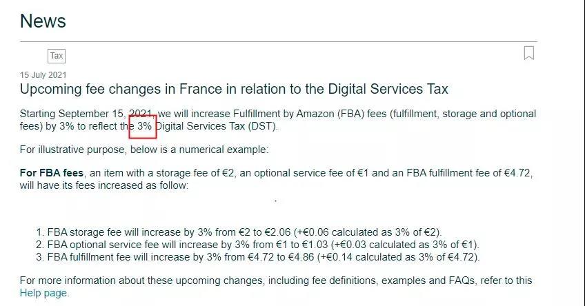 注意！亞馬遜又要收費(fèi)了！賣家成本再次飆升……