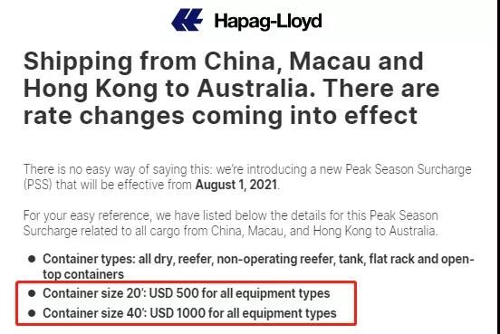 碼頭擁堵嚴(yán)重！船公司暫停至該國訂艙！疫情升級，多地封城工廠關(guān)閉！