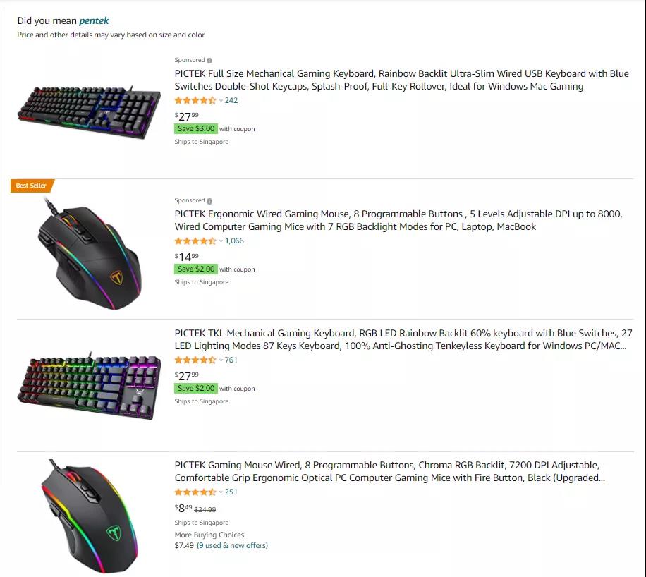 亞馬遜停止封殺？傳傲基、澤寶和有棵樹等大賣賬號回來了！