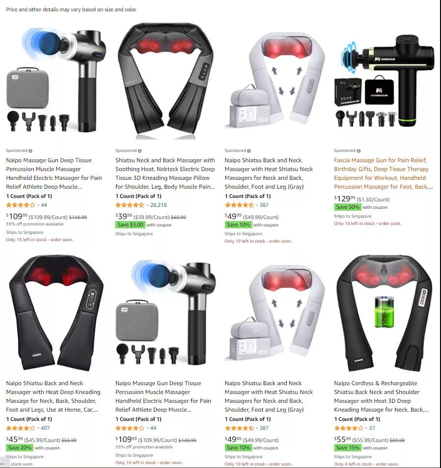 亞馬遜停止封殺？傳傲基、澤寶和有棵樹等大賣賬號回來了！