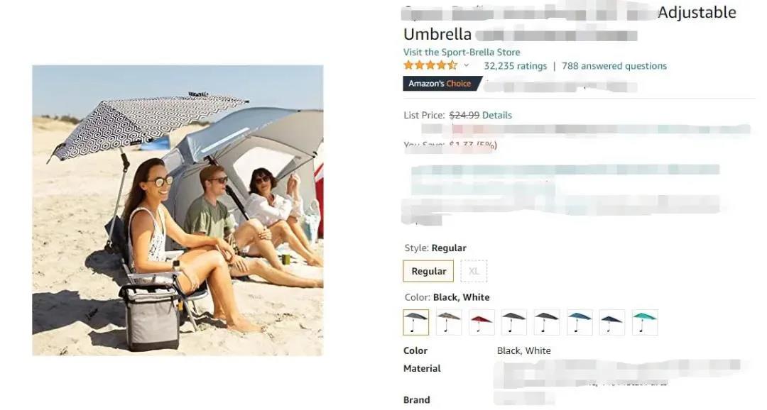 留評(píng)3萬＋，夏季爆款產(chǎn)品也有侵權(quán)風(fēng)險(xiǎn)！