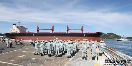 徹底退出造船業(yè)！這家百年船企交付第888艘也是最后一艘商船