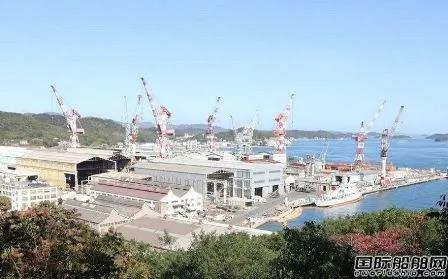 徹底退出造船業(yè)！這家百年船企交付第888艘也是最后一艘商船