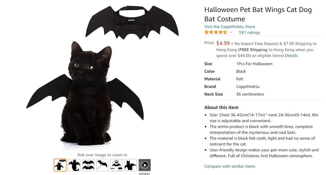 這些瘆得慌的商品卻深受老外喜愛！萬圣節(jié)選品可別錯過