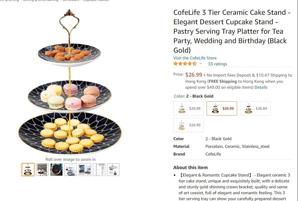 這些瘆得慌的商品卻深受老外喜愛！萬圣節(jié)選品可別錯過