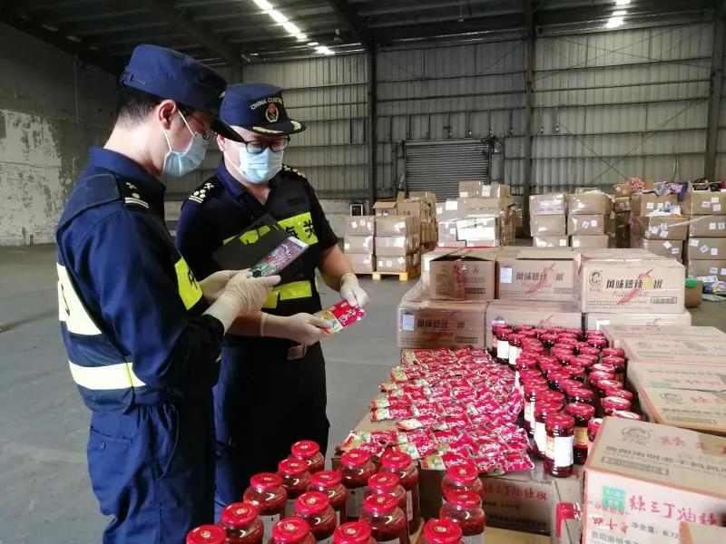 海關(guān)公布11起侵犯知識(shí)產(chǎn)權(quán)典型案例，涉及貨運(yùn)電商郵遞等重點(diǎn)渠道