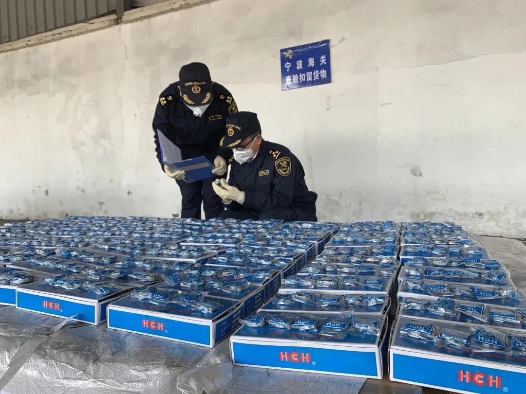 海關(guān)公布11起侵犯知識(shí)產(chǎn)權(quán)典型案例，涉及貨運(yùn)電商郵遞等重點(diǎn)渠道