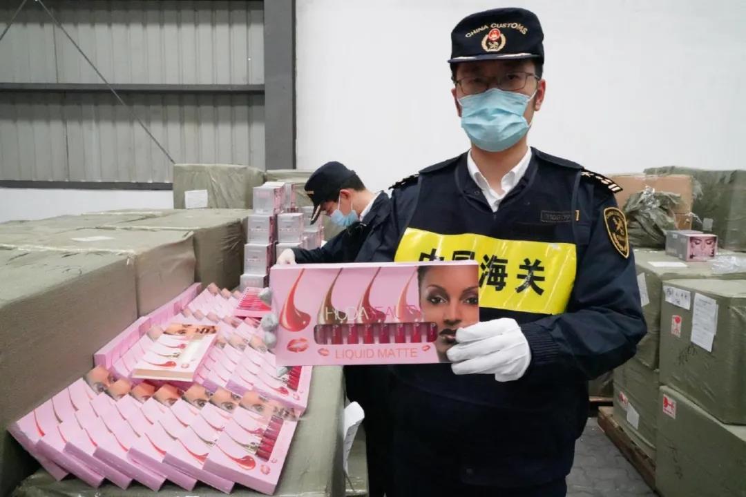 海關(guān)公布11起侵犯知識(shí)產(chǎn)權(quán)典型案例，涉及貨運(yùn)電商郵遞等重點(diǎn)渠道