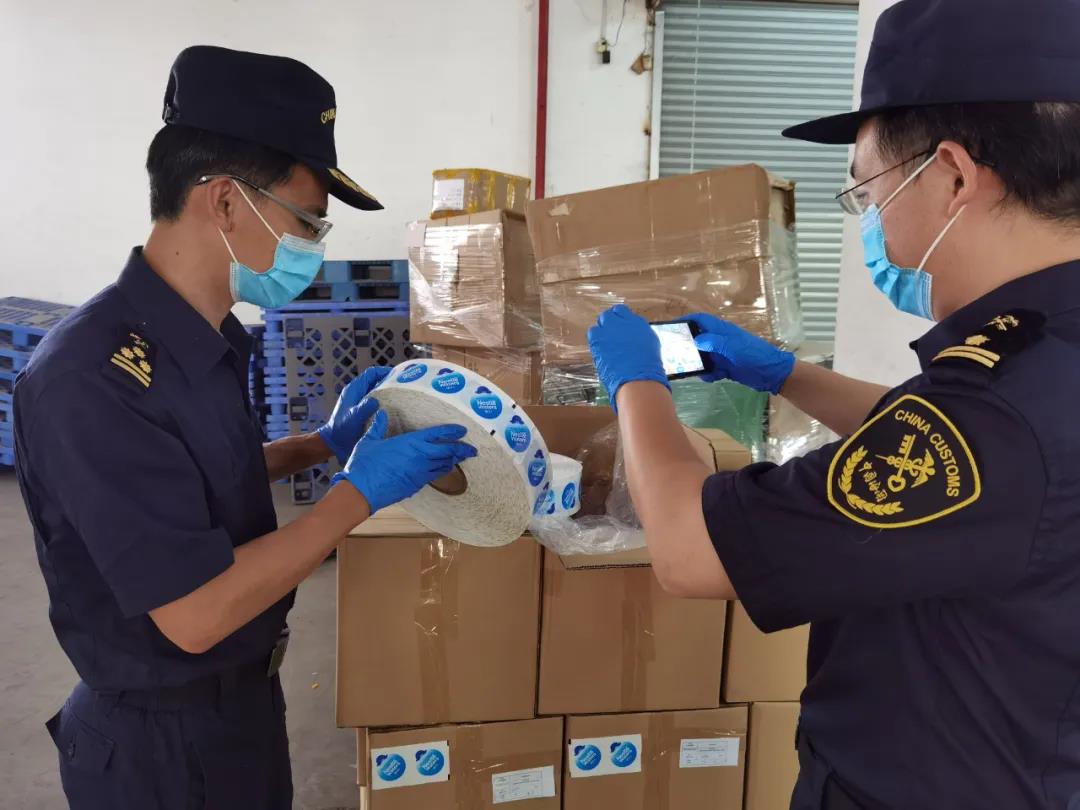 海關(guān)公布11起侵犯知識(shí)產(chǎn)權(quán)典型案例，涉及貨運(yùn)電商郵遞等重點(diǎn)渠道