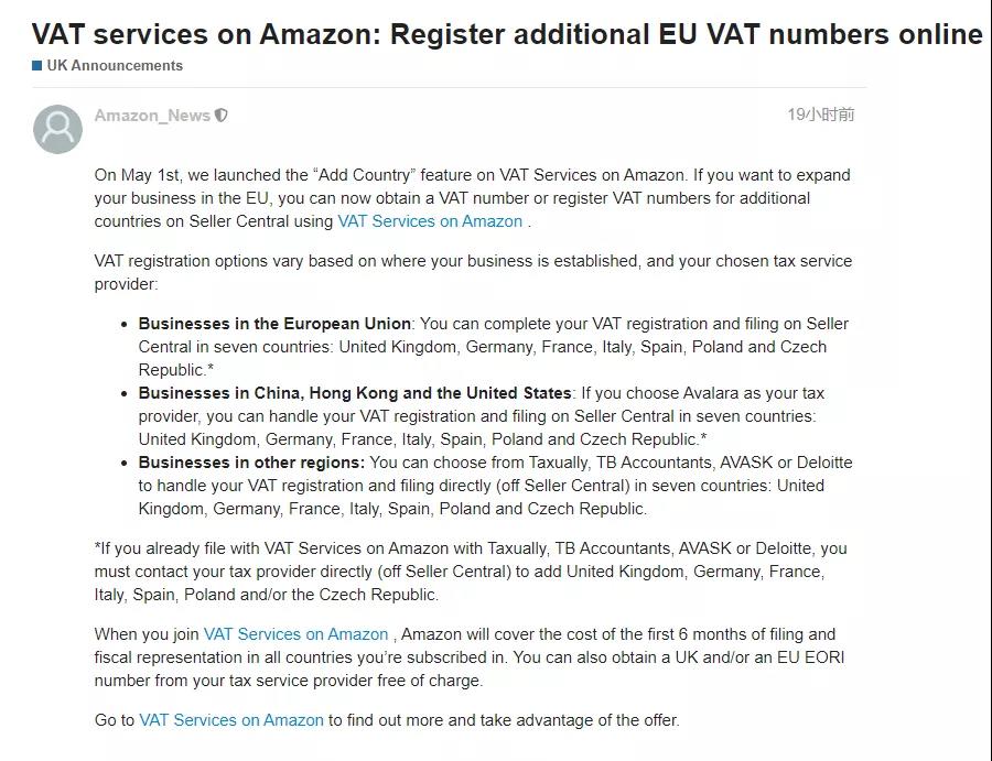 今天，你黃了嗎？