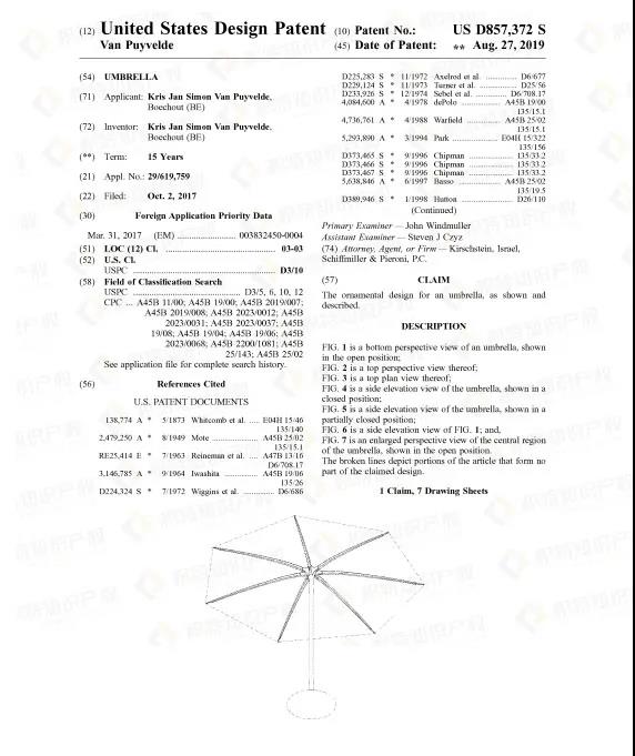 烈日炎炎，這些爆款產(chǎn)品千萬別盲目跟風，侵權(quán)風險藏匿其中！