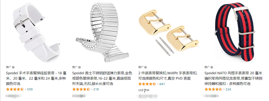 90萬商標(biāo)申請積壓！侵權(quán)問題難倒大批店鋪