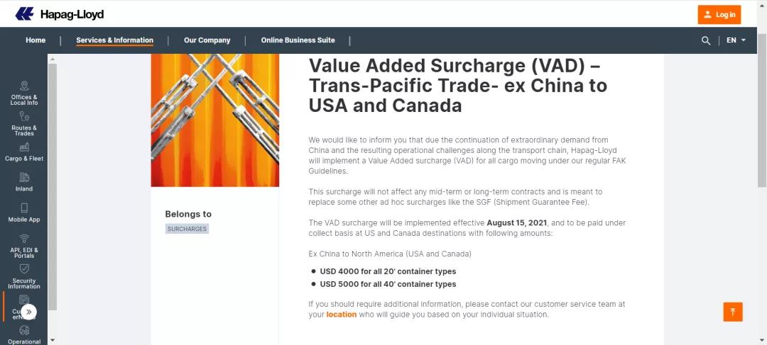 亞馬遜放大招？大量賣(mài)家收到封停警告信！