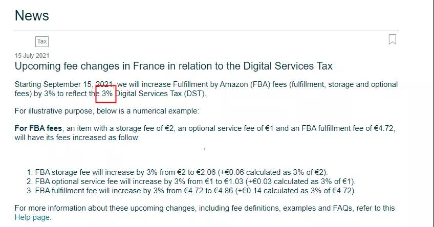 刷屏！亞馬遜又要收費(fèi)了！賣(mài)家成本再次飆升