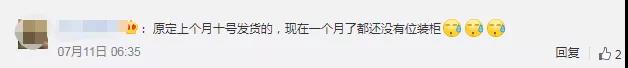7月圣誕節(jié)備貨太早？賣家：客戶訂單已經來了！
