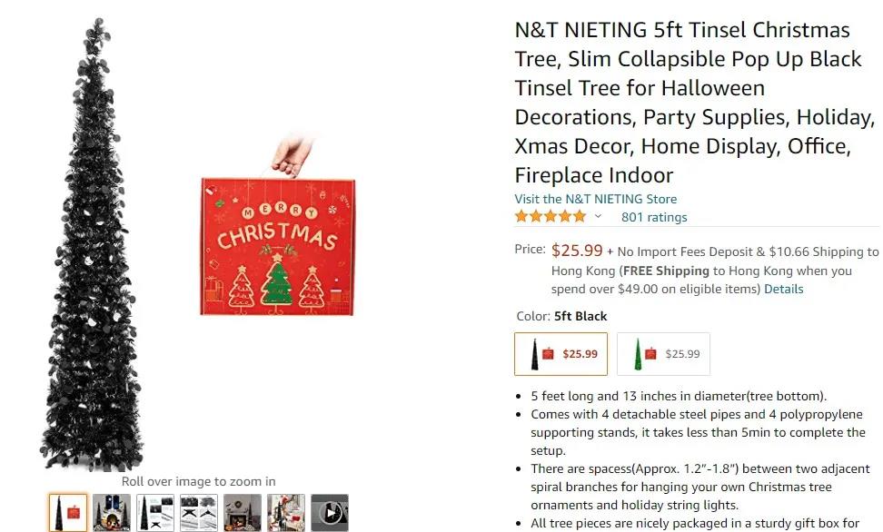 7月圣誕節(jié)備貨太早？賣家：客戶訂單已經來了！