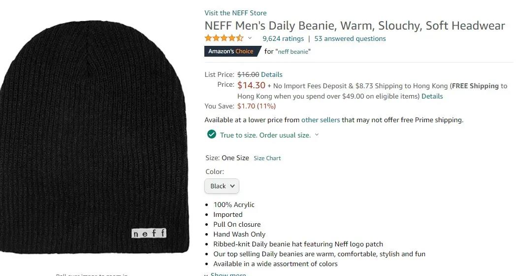 7月圣誕節(jié)備貨太早？賣家：客戶訂單已經來了！