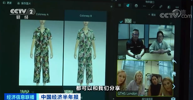 訂單排到11月！這個(gè)行業(yè)又熱起來(lái)了