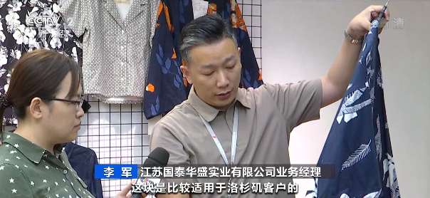 訂單排到11月！這個(gè)行業(yè)又熱起來(lái)了