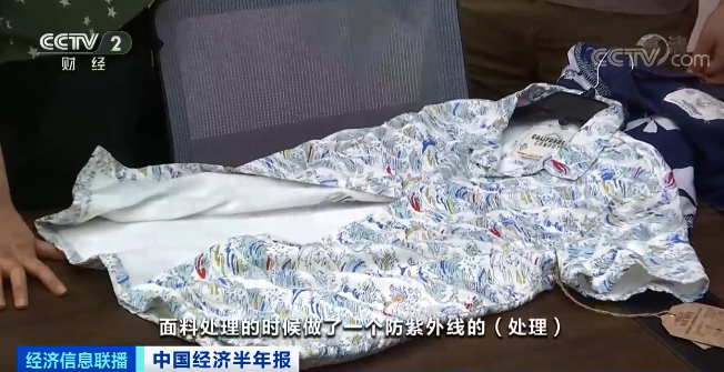 訂單排到11月！這個(gè)行業(yè)又熱起來(lái)了