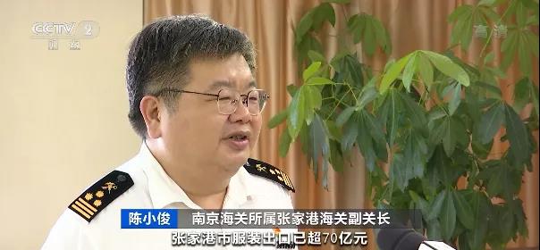 訂單排到11月！這個(gè)行業(yè)又熱起來(lái)了