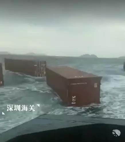 “雙臺(tái)風(fēng)”將至！碼頭發(fā)布預(yù)警！臺(tái)風(fēng)直奔閩浙及珠三角/長(zhǎng)三角出貨請(qǐng)注意！