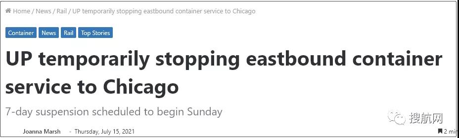 美國(guó)最大鐵路商暫停洛杉磯/長(zhǎng)灘/奧克蘭等碼頭這一服務(wù)，為期7天